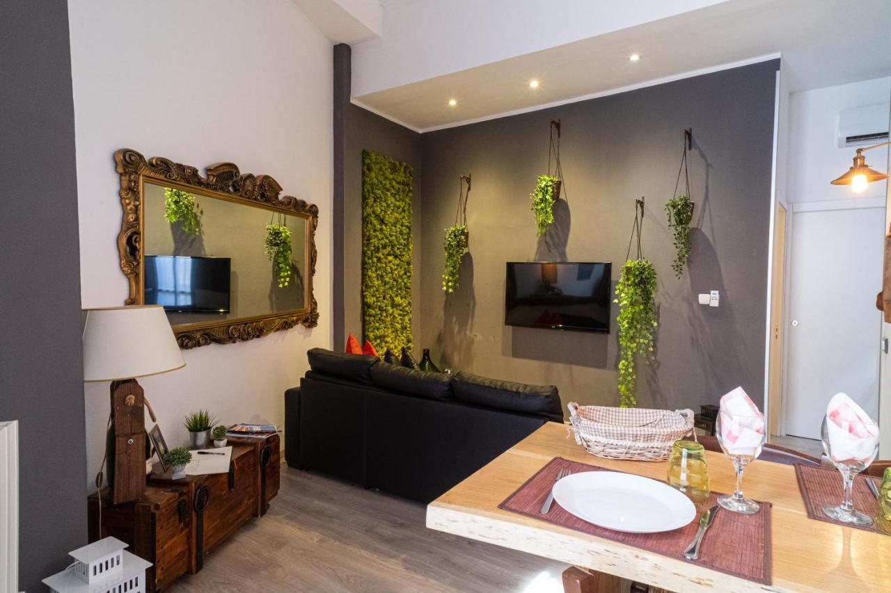 Il Giardino Di Sybar Appartamento *
