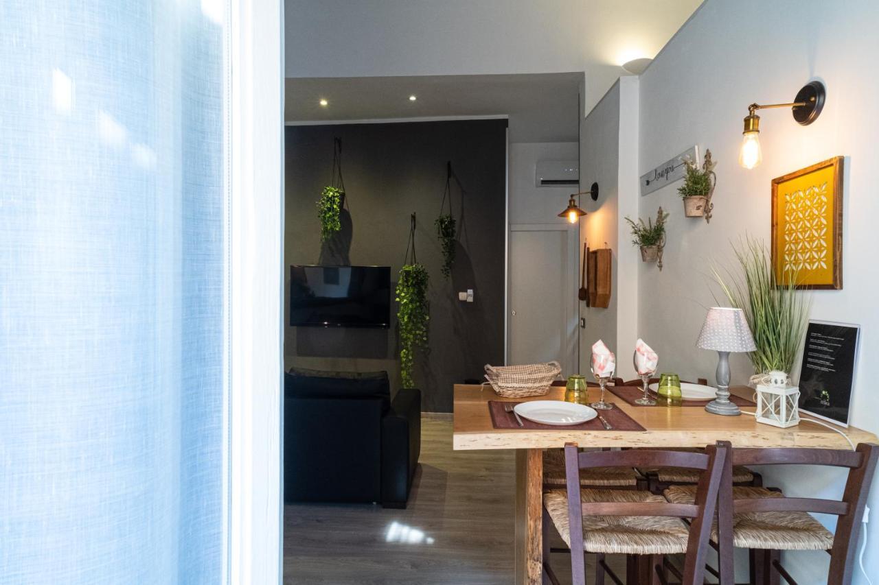 Appartamento Il Giardino Di Sybar *
