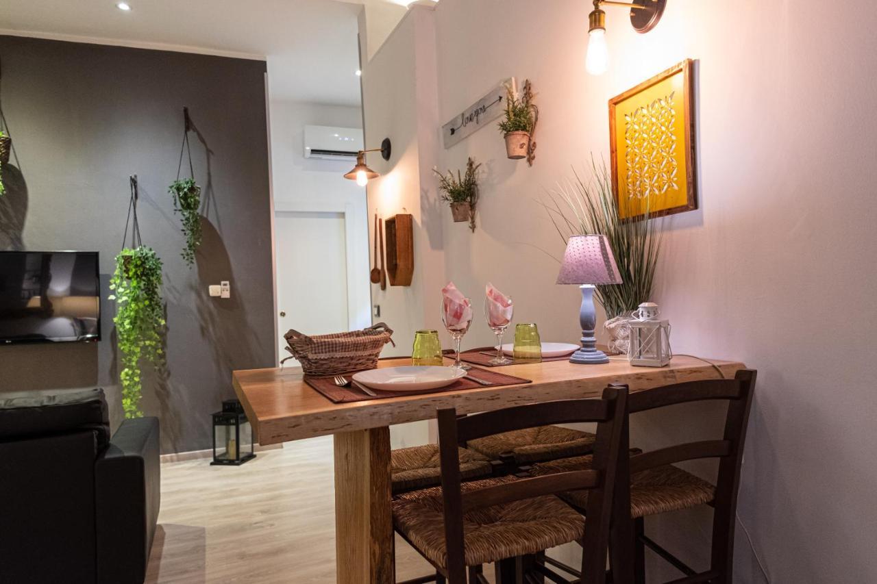 Il Giardino Di Sybar * Lecce